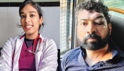 Dr. Vandana Das Murder: ഡോ. വന്ദന ദാസ് കൊലപാതകം; പ്രതി സന്ദീപിന്റെ ജാമ്യാപേക്ഷ തള്ളി സുപ്രീംകോടതി