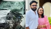 Pathanamthitta Accident: വിവാഹം നടന്നത് 15 ദിവസം മുൻപ്; മധുവിധു കഴിഞ്ഞെത്തിയത് മരണത്തിലേക്ക്, അപകടം വീടിന് 7 കിലോമീറ്റർ അകലെ