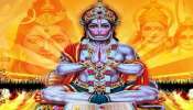 Hanuman Fav Zodiacs: ഇവർ ഹനുമാന് പ്രിപ്പെട്ട രാശിക്കാർ നൽകും അടിപൊളി നേട്ടങ്ങൾ!