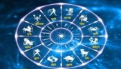 Today&#039;s Horoscope: 12 രാശികൾക്കും ഇന്നത്തെ ദിവസം എങ്ങനെ? അറിയാം സമ്പൂർണ രാശിഫലം