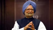 Manmohan Singh Hospitalised: ദേഹാസ്വാസ്ഥ്യം; മുൻ പ്രധാനമന്ത്രി മൻമോഹൻ സിങ് ആശുപത്രിയിൽ