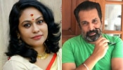 Actor Dileep Shankar Death: അഞ്ച് ദിവസം മുന്നേ എന്നെ വിളിച്ചതല്ലേ, നിനക്ക് എന്താ പറ്റിയെ ദിലീപേ...;വേദനയോടെ സീമ ജി നായർ