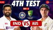 India Vs Australia 4th Test: മെല്‍ബണില്‍ ഇന്ത്യയ്ക്ക് നാണംകെട്ട തോല്‍വി; ജെയ്‌സ്വാളിന്റെ ചെറുത്തുനില്‍പ് വെറുതെയായി, നാണംകെടുത്തിയത് ഇവര്‍...