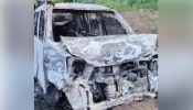 Burnt Car and Body found: അഞ്ചലിൽ കാർ കത്തിയ നിലയിൽ, കത്തിക്കരിഞ്ഞ മൃതദേഹവും കണ്ടെടുത്തു; അന്വേഷണമാരംഭിച്ച് പൊലീസ്