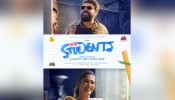 Dear Students: &#039;ലൗ ആക്ഷൻ ഡ്രാമ&#039;ക്ക് ശേഷം നിവിൻ-നയൻതാര കോമ്പോ; പുതുവർഷത്തിൽ നിവിന്റെ തിരിച്ചുവരവ്