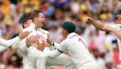 IND Vs Australia Test: തോറ്റുമടങ്ങി ഇന്ത്യ; 10 വര്‍ഷത്തിന് ശേഷം കിരീടം തിരിച്ചുപിടിച്ച് ഓസ്ട്രേലിയ