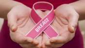 Breast Cancer: സ്തനാർബുദം; ഈ ലക്ഷണങ്ങളെ അവഗണിക്കരുതേ!