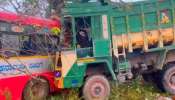 Truck Bus Collision: ബസും ലോറിയും കൂട്ടിയിടിച്ചുണ്ടായ അപകടത്തിൽ 4 പേർക്ക് ദാരുണാന്ത്യം; 30 പേർക്ക് പരിക്ക്