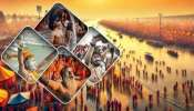 Mahakumbh Mela 2025: മഹാകുംഭ മേളക്ക് ഇന്ന് തുടക്കം, പ്രയാ​ഗ് രാജിൽ എത്തുക 45 കോടിയിലേറെ ഭക്തർ 