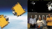 ISRO Spadex Mission: ചരിത്രമെഴുതി ഐഎസ്ആർഒ; ഉപഗ്രഹങ്ങളെ കൂട്ടിച്ചേർത്തു, സ്പെയ്ഡെക്സ് വിജയകരം