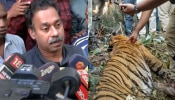 Mananthavady Tiger Attack: &#039;വെടിവെച്ചിട്ടില്ല&#039;, മറ്റൊരു കടുവയുമായി ഏറ്റുമുട്ടി? പോസ്റ്റ്മോ‍ർട്ടം ഉടൻ