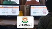 JEE Main 2025 Result: ജെഇഇ മെയിൻ ഫലം തത്സമയം അറിയാം; സ്കോർകാർഡ് ലിങ്ക്, ഡൗൺലോഡ് ചെയ്യേണ്ട വിധം, വിശദ വിവരങ്ങൾ