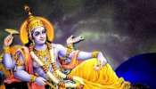 Mahavishnu Favourite Zodiac Signs: മഹാ വിഷ്ണുവിന്റെ അനു​ഗ്രഹം ഈ രാശിക്കാർക്കെന്നും; ജീവിതത്തിൽ എന്നും സന്തോഷം