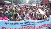 Asha Workers Protest: മുഖം തിരിച്ച് സർക്കാർ, ആരോഗ്യമന്ത്രി വിളിച്ച ചർച്ചയിലും തീരുമാനമായില്ല; സമരം തുടരാൻ ആശ വ‍ർക്കർമാർ