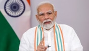 PM Modi on Delhi Earthquake: പ്രഭവ കേന്ദ്രം ദുര്‍ഗഭായി ദേശ്മുഖ് കോളേജിന് സമീപം; കരുതലോടെയിരിക്കണം, പരിഭ്രാന്തി വേണ്ടെന്ന് പ്രധാനമന്ത്രി