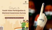 Electoral Awareness Survey: ചെറുപ്പക്കാർക്ക് വോട്ട് ചെയ്യാൻ വിമുഖത? ഓൺലൈൻ സർവ്വേയുമായി തിരഞ്ഞെടുപ്പ് കമ്മിഷൻ