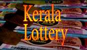 Kerala Lottery Result: കാരുണ്യ പ്ലസ് KN-561 ലോട്ടറി ഫലം പ്രഖ്യാപിച്ചു; 80 ലക്ഷം അടിച്ച ഭാ​ഗ്യനമ്പർ ഇതാണ്!