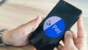 Google Pay Convenience Fee: ഇനി കാര്യങ്ങൾ അത്ര എളുപ്പമല്ല, സേവനങ്ങൾക്ക് ചാ‍ർജ്ജ് ഈടാക്കാൻ ​ഗൂ​ഗുൾ പേ; ഉപയോക്താക്കൾ അറിയേണ്ടതെല്ലാം....