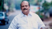 PC George: മത വിദ്വേഷ പരാമ‍ർശം; നോട്ടീസ് കൈപറ്റിയില്ല, പി.സി ജോർജ് അറസ്റ്റിലേക്ക്