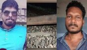 Railway Track Sabotage: റെയിൽവേ പാളത്തിൽ ടെലിഫോൺ പോസ്റ്റ്; പ്രതികളുടെ വാദം തള്ളി പോലീസ്, അട്ടിമറി ശ്രമമെന്ന് എഫ്ഐആർ