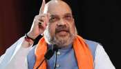 Amit Shah: &#039;ഡിഎംകെ രാജ്യദ്രോഹികൾ&#039;; 2026ൽ തമിഴ്‌നാട്ടിൽ എൻഡിഎ സർക്കാർ രൂപീകരിക്കുമെന്ന് അമിത് ഷാ