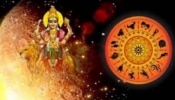 Mercury Nakshatra Transit: പ്രമോഷനും ശമ്പള വർധനവും; ബുധന്‍റെ നക്ഷത്ര മാറ്റത്തിലൂടെ നേട്ടങ്ങള്‍ ഈ രാശിക്കാര്‍ക്ക്
