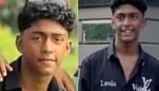 Thamarassery Student Death: ഷഹബാസ് കൊലപാതകം: താമരശ്ശേരി ചൈൽഡ് പ്രൊട്ടക്ഷൻ കമ്മിറ്റിക്ക് ഗുരുതര വീഴ്ച