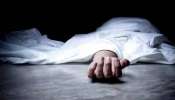 Kasargode Missing Girl and Neighbor found dead: കാസർകോട് കാണാതായ 15കാരിയും അയൽവാസിയും മരിച്ച നിലയിൽ; മൃതദേഹം കണ്ടെത്തുന്നത് കാണാതായി 26 ദിവസത്തിന് ശേഷം