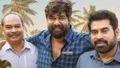 Narayaneente moonnaanmakkal Ott: സർപ്രൈസ് ഒടിടി റിലീസ്! &#039;നാരായണീന്റെ മൂന്നാണ്മക്കൾ&#039; ആമസോൺ പ്രൈമിൽ