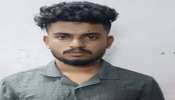 Massive Drug Bust In Malappuram: കരിപ്പൂരിൽ വൻ ലഹരിവേട്ട; വീട്ടിൽ നിന്നും ഒന്നരക്കിലോ MDMA പിടികൂടി