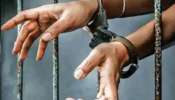 Crime News: എൺപതുകാരിയുടെ മാലയും ലോക്കറ്റും മോഷ്ടിച്ച കേസിലെ പ്രതി പിടിയിൽ