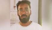 Drugs Seized: സിനിമാ താരങ്ങൾക്കും ലഹരി നൽകിയോ? &#039;ആവേശം&#039; മേക്കപ്പ്മാന്റെ ഇടപാടുകളിൽ അന്വേഷണം