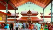 Guruvayur Aanayottam: ഗുരുവായൂർ ആനയോട്ടത്തിൽ ഒന്നാം സ്ഥാനം ബാലുവിന്; ചെന്താമരാക്ഷന് രണ്ടാം സ്ഥാനം