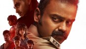 Officer On Duty Ott: ചാക്കോച്ചൻ പൊലീസ് വേഷത്തിലെത്തിയ &#039;ഓഫീസർ ഓൺ ഡ്യൂട്ടി&#039;; ഒടിടി റിലീസ് ഉടൻ?
