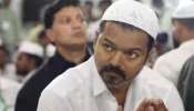 Actor Vijay: &#039;മദ്യപാനികളും റൗഡികളും ഉൾപ്പെടെ ചടങ്ങിൽ പങ്കെടുത്തു&#039;; വിജയ് സംഘടിപ്പിച്ച നോമ്പുതുറയ്ക്കെതിരെ പരാതി
