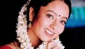 Actress Soundarya Death: നടി സൗന്ദര്യയുടെ മരണം അപകടമല്ല; 22 വർഷത്തിന് ശേഷം പൊലീസിൽ പരാതി