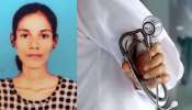 Unhealthy diet: വണ്ണം കൂടാതിരിക്കാൻ ഡയറ്റ്; 18കാരി ശ്രീനന്ദയ്ക്കുണ്ടായിരുന്നത് 25 കിലോ ഭാരം