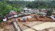 Wayanad Rehabilitation: വയനാട് പുനരധിവാസത്തിനുള്ള ഒന്നാംഘട്ട ലിസ്റ്റിൽ ഉൾപ്പെട്ട 199 പേരുമായി ചർച്ച നടത്തി കളക്ടർ