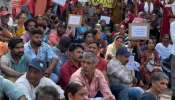 Wayanad Rehabilitation: വയനാട് ഉരുൾപൊട്ടൽ ദുരന്തബാധിതർ സമരത്തിൽ; ജനശബ്ദം ആക്ഷൻ കമ്മിറ്റിയുടെ നേതൃത്വത്തിൽ കലക്ടറേറ്റ് ഉപരോധം