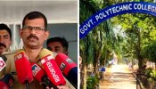 Kalamassery Ganja Case: &#039;ആരെയും കുടുക്കിയതല്ല, കൃത്യമായ തെളിവുണ്ട്&#039;; കളമശേരി കഞ്ചാവ് വേട്ടയിൽ എസ്എഫ്ഐ ആരോപണം തള്ളി പൊലീസ്
