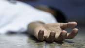 Death News: ഡിഗ്രി വിദ്യാര്‍ത്ഥിനിയെ വീട്ടിൽ തൂങ്ങി മരിച്ച നിലയിൽ കണ്ടെത്തി