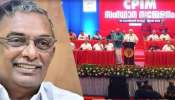 CPM: പത്മകുമാറിനെതിരെ നടപടി; പത്തനംതിട്ട ജില്ലാ സെക്രട്ടേറിയറ്റിൽ ഉൾപ്പെടുത്തില്ല, ജില്ലാ കമ്മിറ്റിയില്‍ നിന്ന് ബ്രാഞ്ചിലേക്ക് തരംതാഴ്ത്താനും ധാരണ
