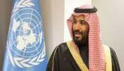 Saudi Special Police Unit: സൗദിയെ നിരീക്ഷിക്കാന്‍ ഇനി പ്രത്യേക പോലീസ് സംഘം; അസാന്മാര്‍ഗ്ഗിക പ്രവര്‍ത്തനങ്ങളില്‍ ഏര്‍പ്പെടുന്നവര്‍ക്കെതിരെ കര്‍ശന നടപടിയുമായി ആഭ്യന്തര മന്ത്രാലയം