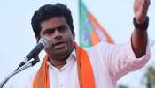 Annamalai Arrested: പൊലീസ് അനുമതിയില്ലാതെ പ്രതിഷേധം; ബിജെപി തമിഴ്നാട് അധ്യക്ഷൻ കെ അണ്ണാമലൈ അറസ്റ്റിൽ