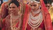 The most expensive wedding : 90 കോടി രൂപയുടെ ആഭരണം,17 കോടി രൂപയുടെ സാരി! ഇന്ത്യയിലെ ഏറ്റവും വലിയ ആഡംബര വിവാഹം ആനന്ത് അംബാനിയുടേതല്ല