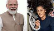 Modi Invites Sunitha: മടങ്ങിയെത്തുന്ന സുനിത വില്യംസിനെ ഇന്ത്യയിലേക്ക് ക്ഷണിച്ച് നരേന്ദ്ര മോദിയുടെ കത്ത്