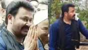 Mohanlal at Sabarimala: ശബരിമലയിൽ മമ്മൂട്ടിയുടെ പേരിൽ വഴിപാട് നടത്തി മോഹൻലാൽ