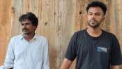 MDMA Seized: നെയ്യാറ്റിൻകരയിൽ എംഡിഎംഎയുമായി നിയമ വിദ്യാർത്ഥി ഉൾപ്പെടെ രണ്ടുപേർ പിടിയിൽ