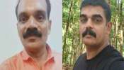 Kannur Murder Case: രാധാകൃഷ്ണന്റെ കൊലപാതകം ആസൂത്രിതം; പ്രതിക്ക് സഹായം ലഭിച്ചിരുന്നോ എന്ന് സംശയം
