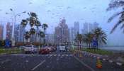 Qatar Rain Alert: ഖത്തറിൽ വരുന്ന ദിവസം ഇടിമിന്നലോടു കൂടിയ മഴയ്ക്ക് സാധ്യത